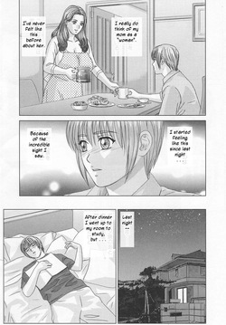 Scarlet Desire + Dear My Mother (Full) + Bonus Art — page 15
