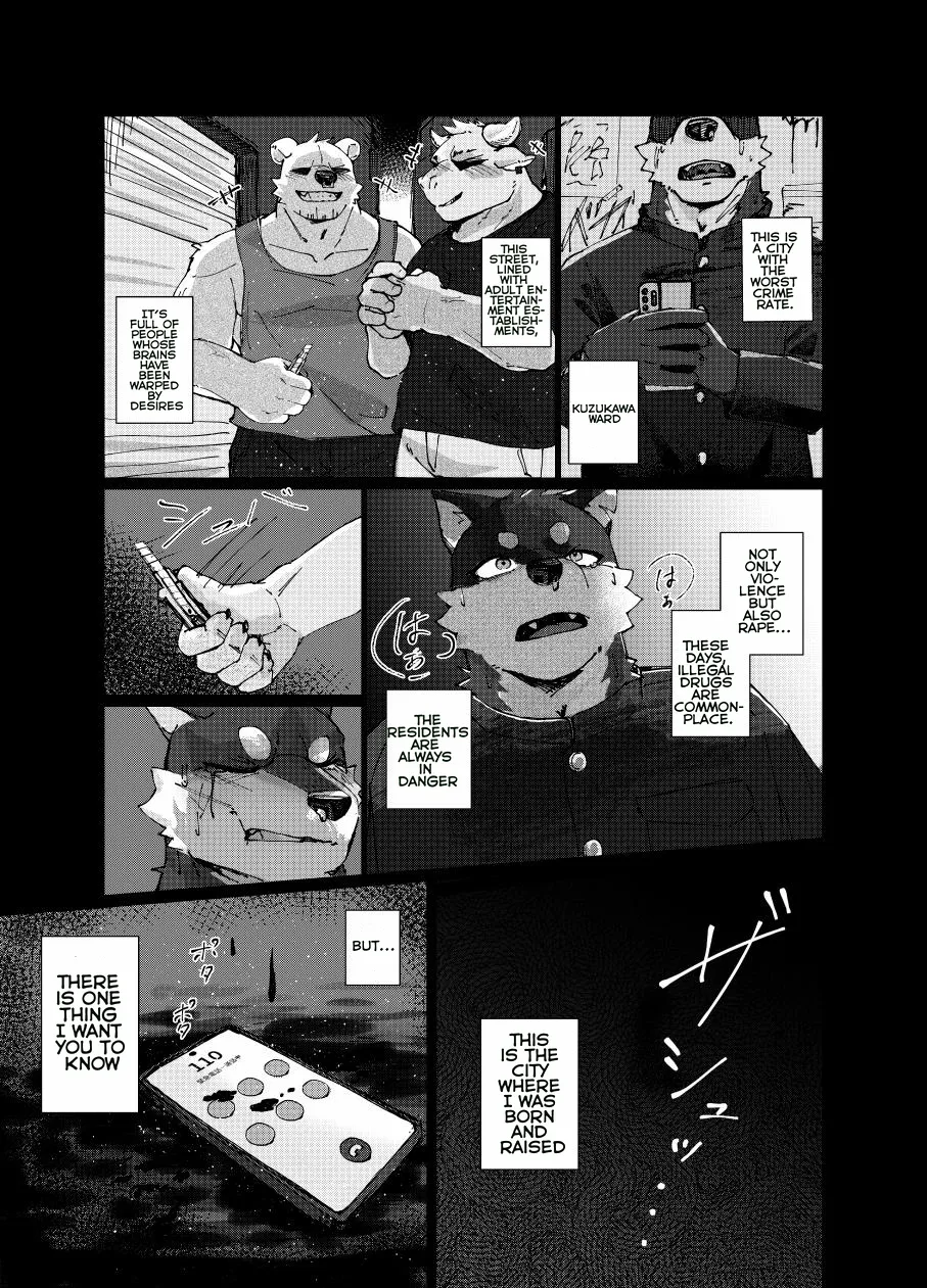 Test time at 22:00 page 2 full