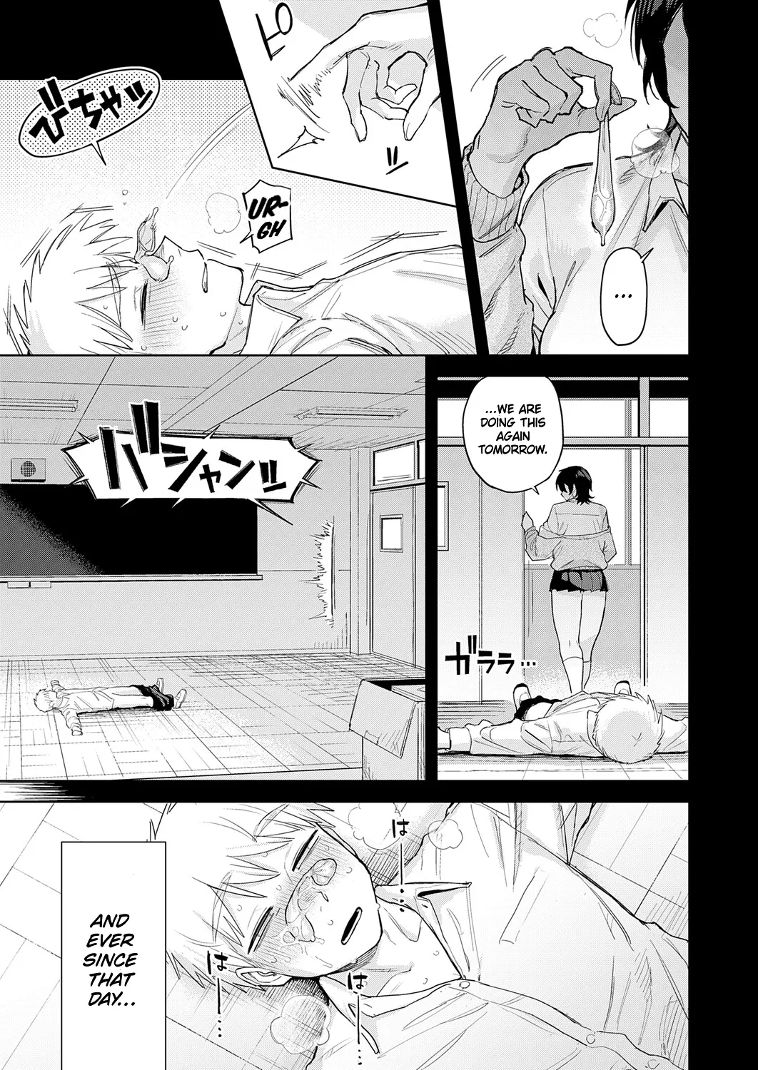 Anata Wa Watashi No Mono | You are Mine page 8 full
