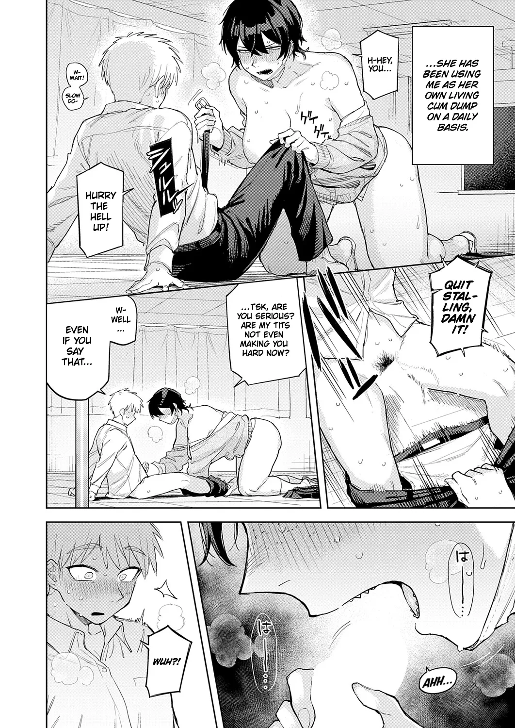 Anata Wa Watashi No Mono | You are Mine page 9 full