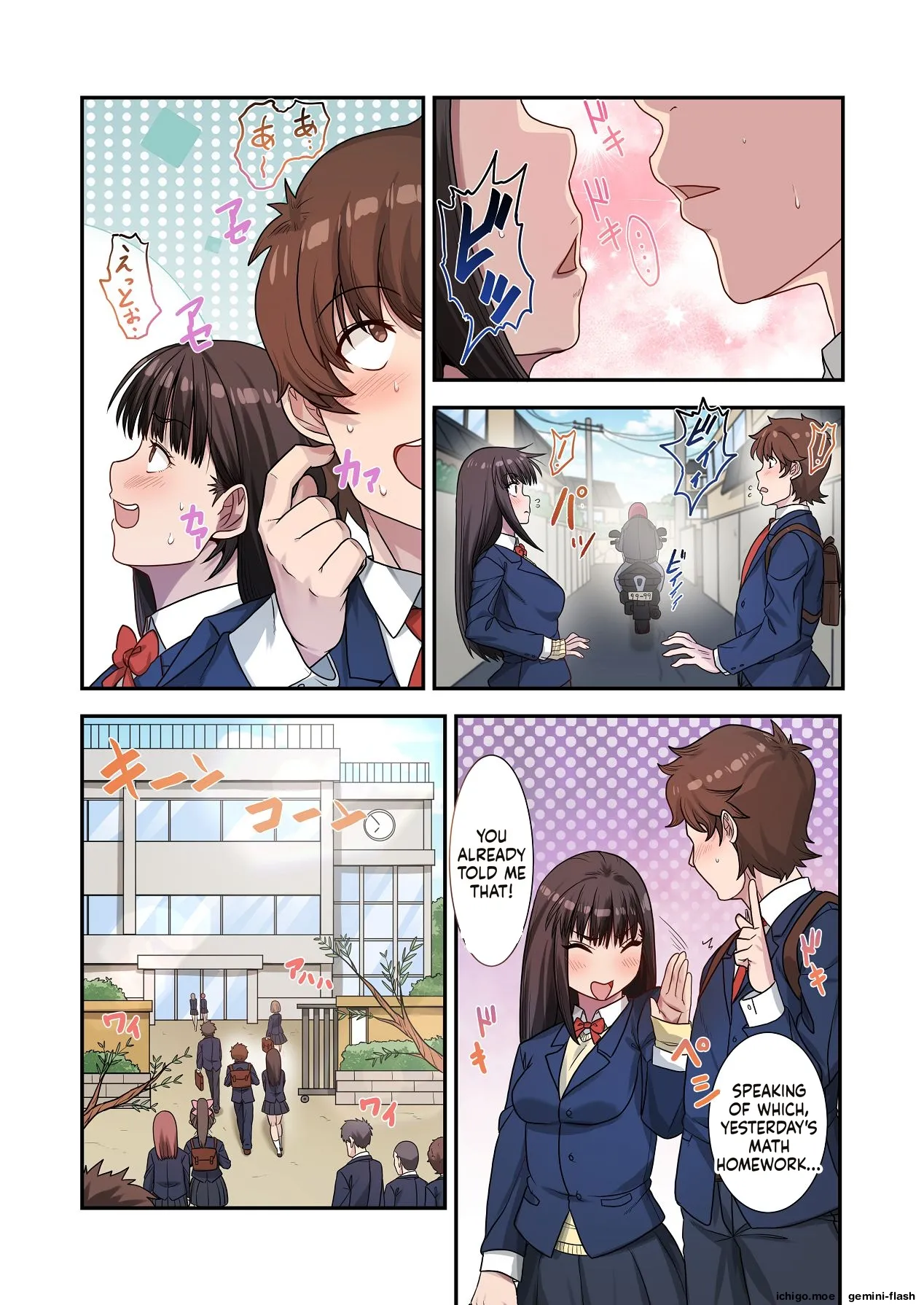 Nande Ore Janakute Soitsu to... ~Class no Charao ni Bijin Osananajimi wo Ubawaremashita~ page 10 full