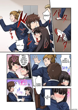 [Neyagurui (Shituzhi)] Nande Ore Janakute Soitsu to... ~Class no Charao ni Bijin Osananajimi wo Ubawaremashita~ — page 13