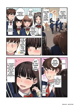 [Neyagurui (Shituzhi)] Nande Ore Janakute Soitsu to... ~Class no Charao ni Bijin Osananajimi wo Ubawaremashita~ — page 14