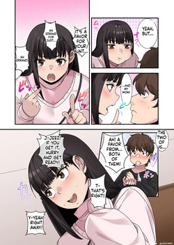 [Neyagurui (Shituzhi)] Nande Ore Janakute Soitsu to... ~Class no Charao ni Bijin Osananajimi wo Ubawaremashita~ — page 16