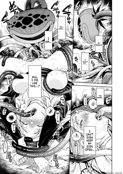 (C107) [2JIMUSUBI (Ohno Kanae)] Sister Sara to Madara-Chan [English] [SCANMTL] — page 14