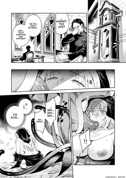 (C107) [2JIMUSUBI (Ohno Kanae)] Sister Sara to Madara-Chan [English] [SCANMTL] — page 16