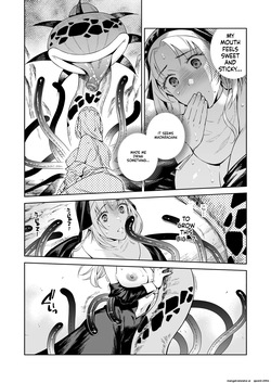 (C107) [2JIMUSUBI (Ohno Kanae)] Sister Sara to Madara-Chan [English] [SCANMTL] — page 17