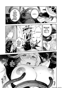 (C107) [2JIMUSUBI (Ohno Kanae)] Sister Sara to Madara-Chan [English] [SCANMTL] — page 18
