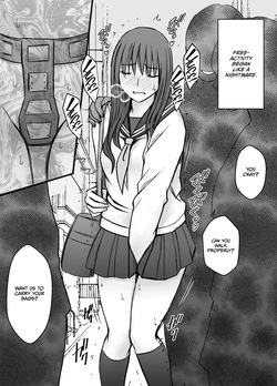 [Crimson] Kanzen houi chijoku mamire no syugaku ryoko Genchi no charaotoko hen [English] [CulturedCommissions] — page 19