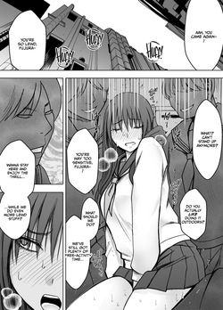 [Crimson] Kanzen houi chijoku mamire no syugaku ryoko Genchi no charaotoko hen [English] [CulturedCommissions] — page 24