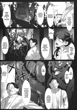(C90) [ElAne WorkShop (Ipuu)] DEPTH SINKER3 Fall With (Kantai Collection -KanColle-) (SCANMTL) — page 24