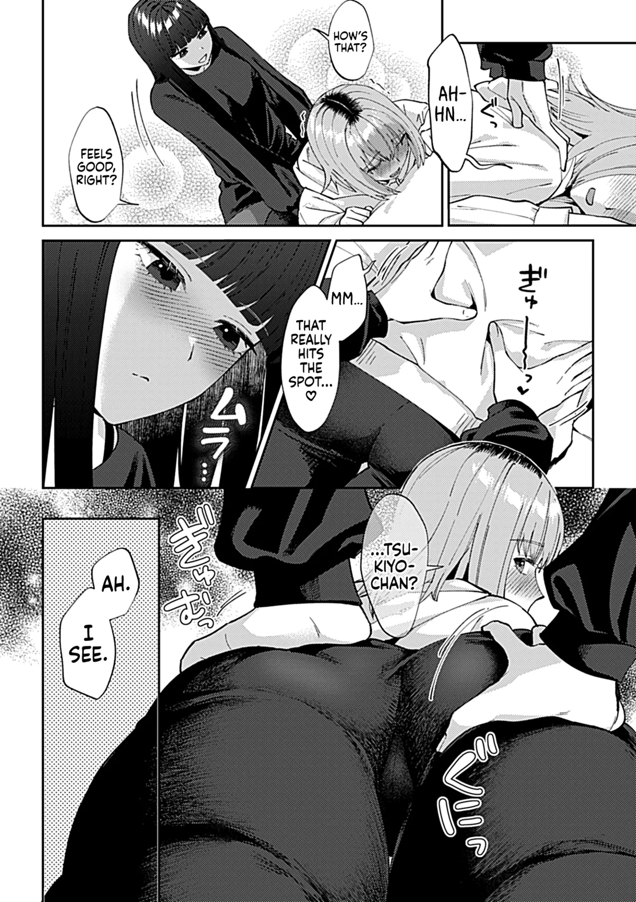 Friday Night Lily - ~Shuumatsu no Kanojo to no Sugoshikata~Ch. 5 | Friday Night Lily: How to Spend the Weekend with Your Girlfriend page 3 full