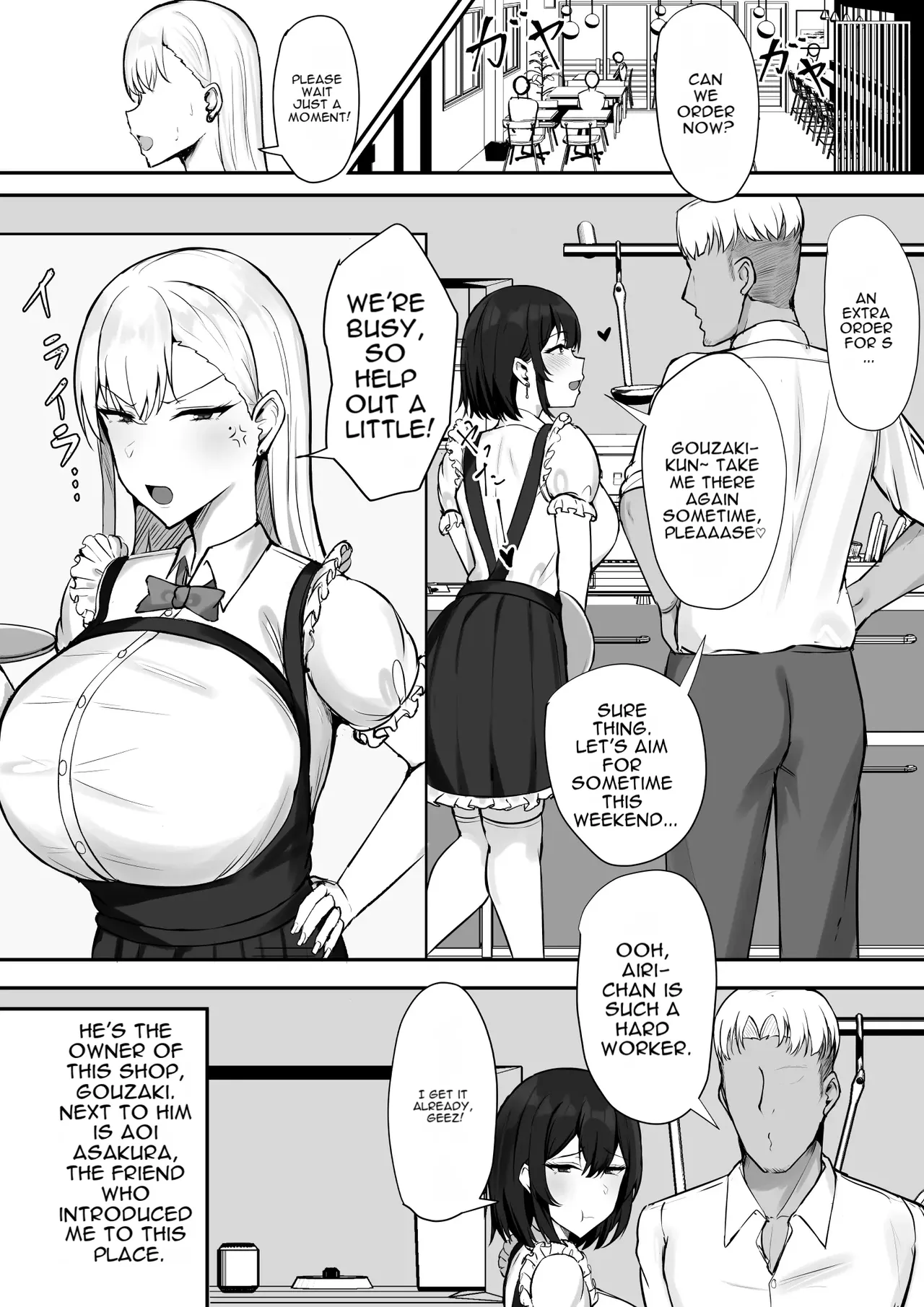 Gal na Kanojo wa Otaku yori mo Tsuyoi Osu ga Suki page 8 full