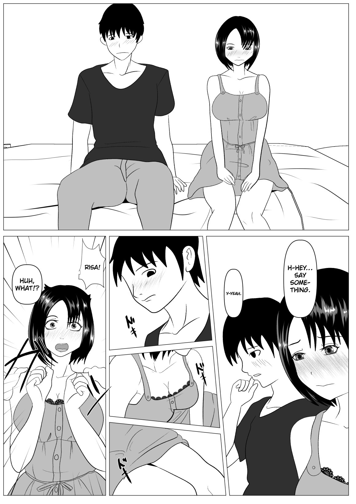 Anshin shite Nani mo Sarenakatta kara page 4 full