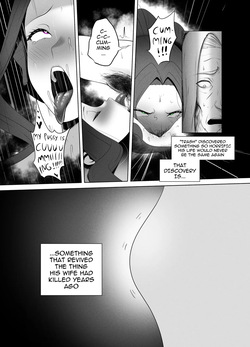 [くわい屋] 盾の勇〇の勃ち挙がり [English] — page 22
