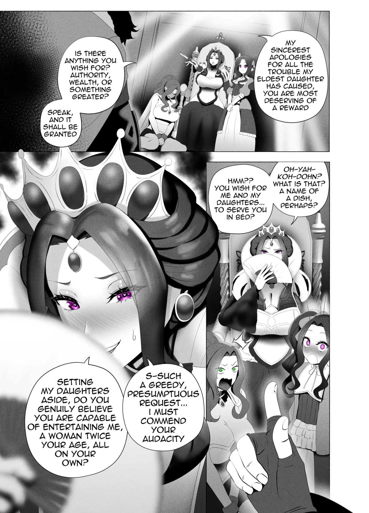 盾の勇〇の勃ち挙がり page 3 full