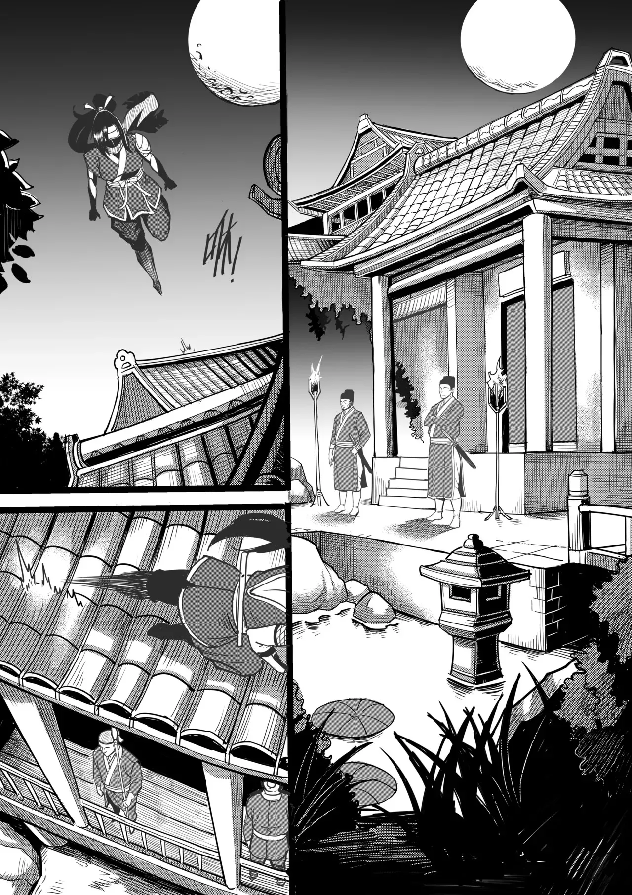 忍者拷问 root001 page 1 full