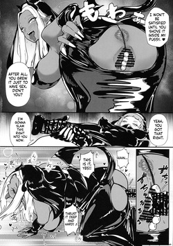 (Pitaket 5) [TimoSAN (Timo-san)] Darakuraku DUAL DESIRES Shokuzai -Kouhen- [English] [SCANMTL] — page 19