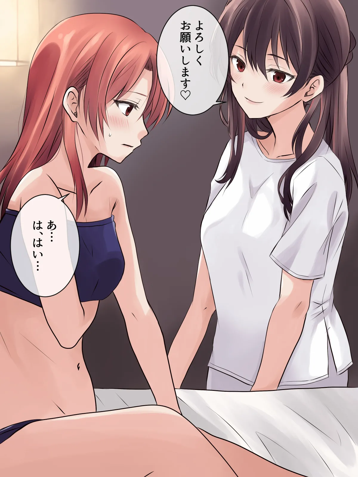【tōkibi hatake de tsukamae te】hajimete no sēkan rezu esute page 4 full