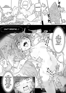 [Same Koubou] Majo To Saimin Gazer [English] [SCANMTL] — page 21