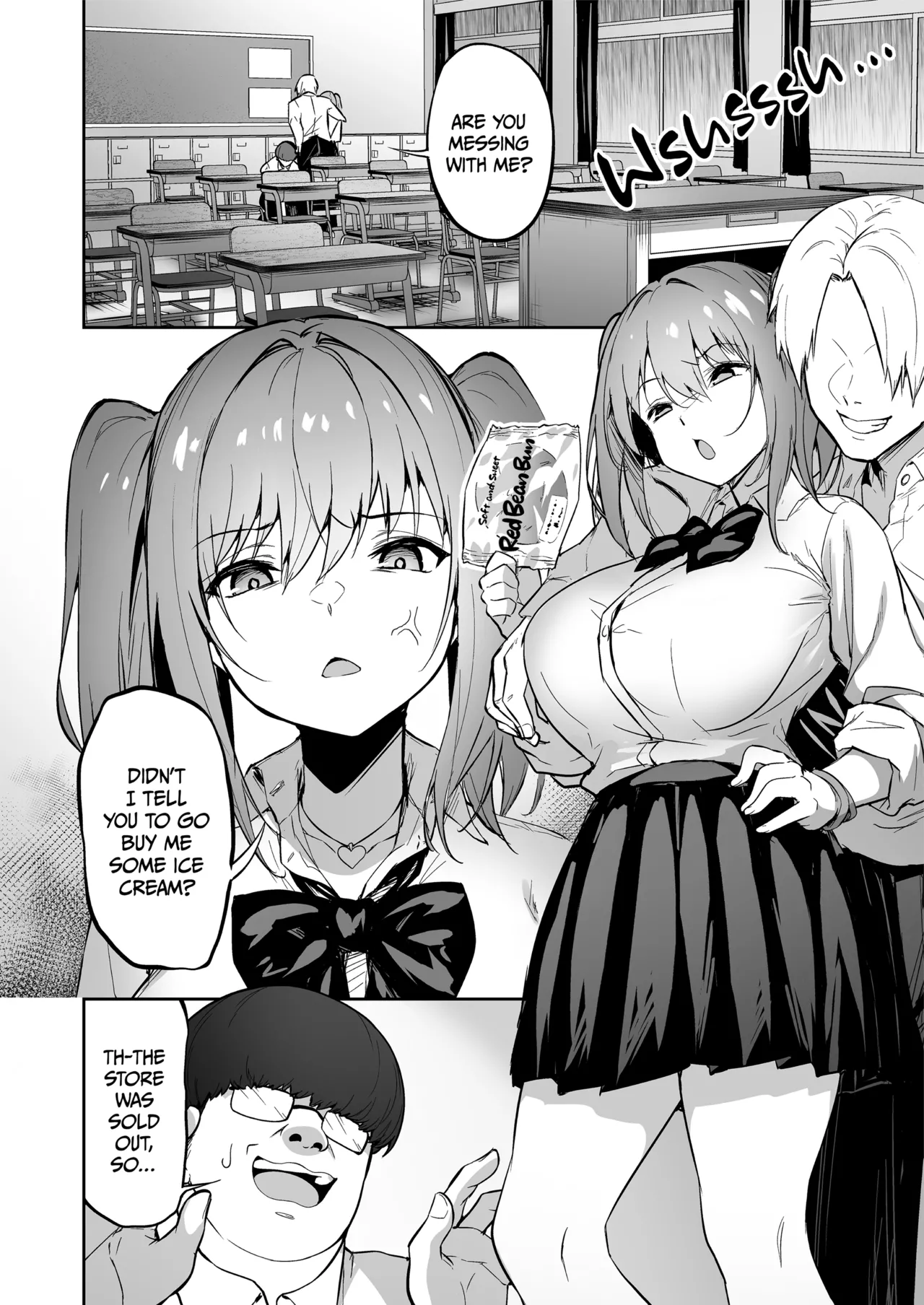 Bewitched Reckoning: How I Turned My Bully Into a Succubus page 3 full