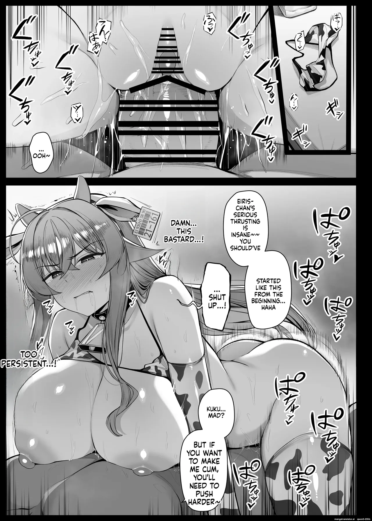 Ushi-gara Bikini sugata de vu~iran ni tsukaeru hiroin EP6 page 7 full