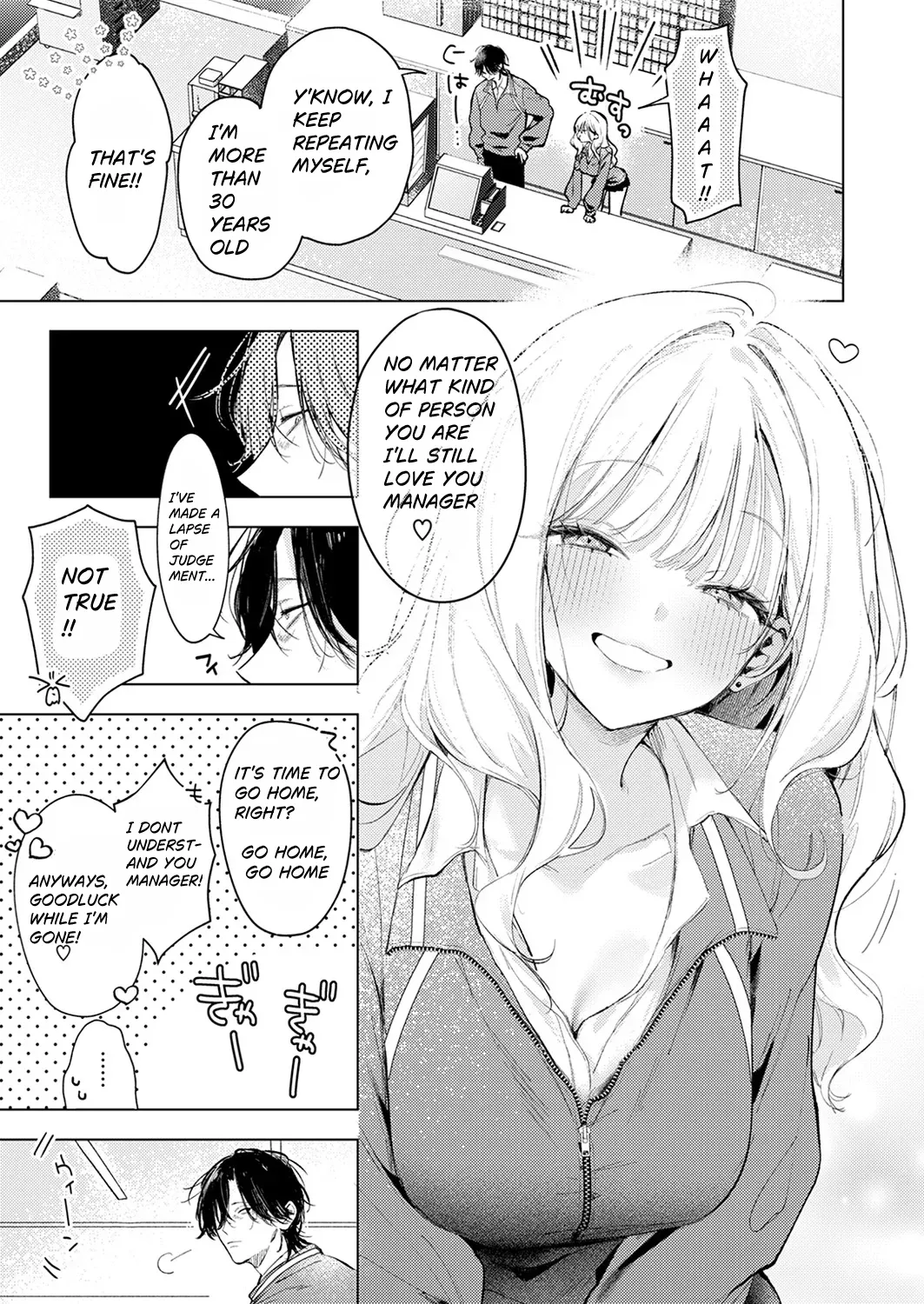 I can't compete with Koizaki-chan! - Yuruta page 5 full