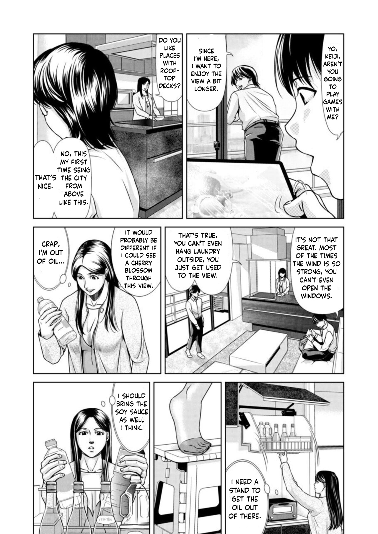 Bosei no Nukumori 1 page 4 full