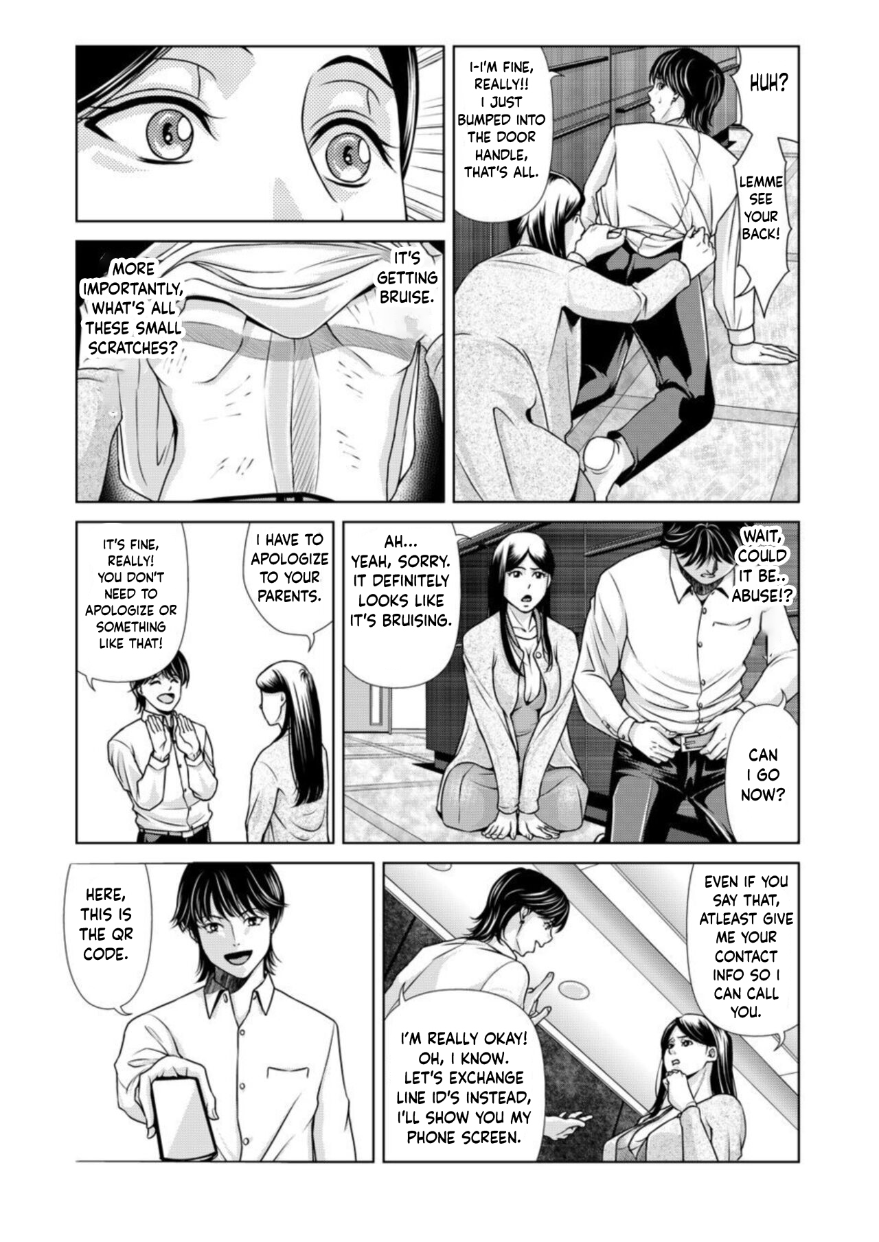 Bosei no Nukumori 1 page 6 full