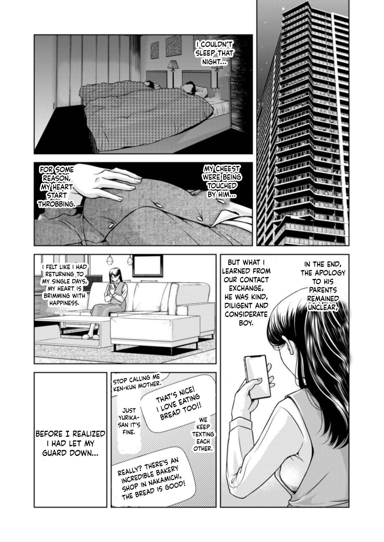 Bosei no Nukumori 1 page 7 full