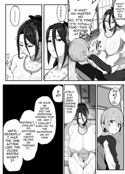 [rabu] The Caregiving Records of the Strongest Female Master Broken by Ruffians ~Until We Become a Family Again~ [MTL] — page 21