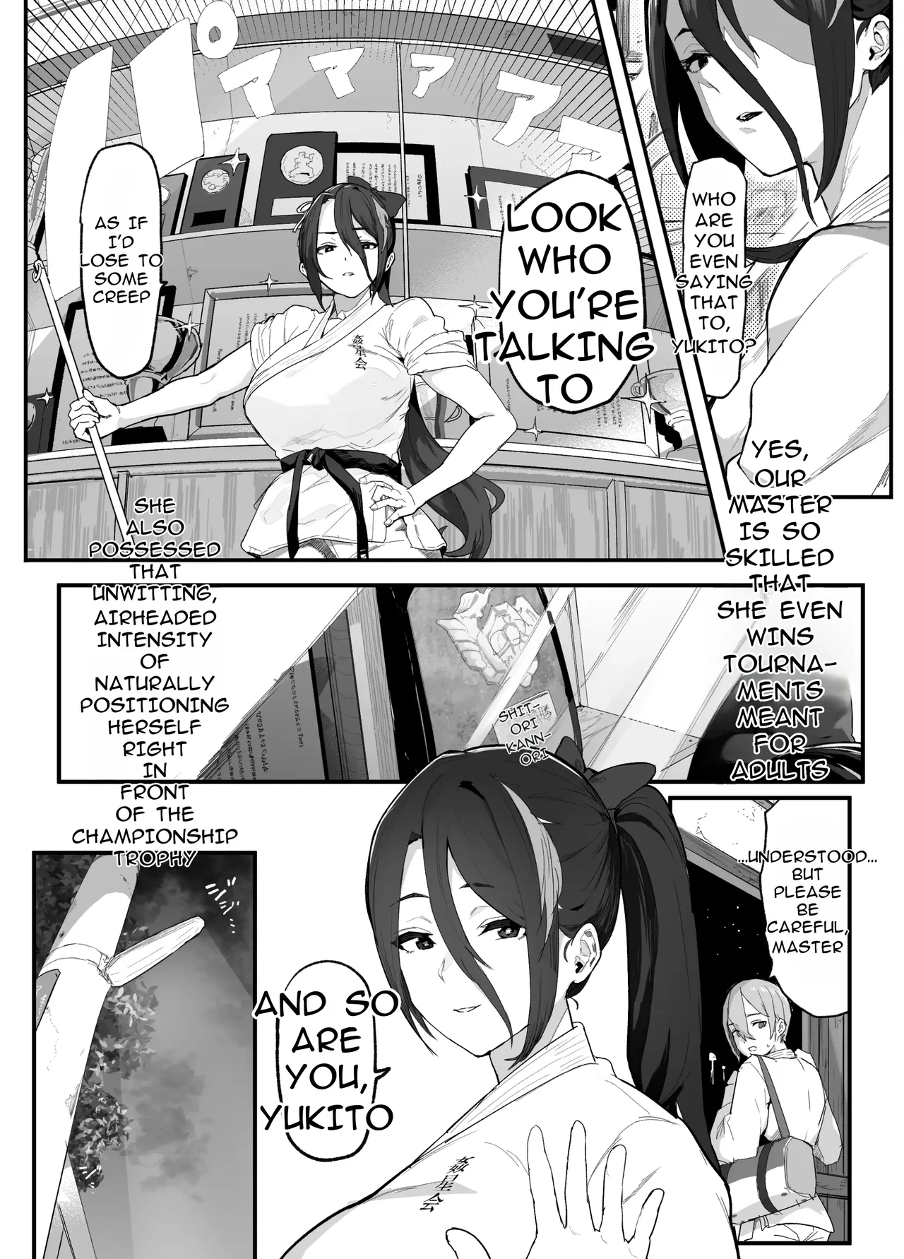 The Caregiving Records of the Strongest Female Master Broken by Ruffians ~Until We Become a Family Again~ page 3 full