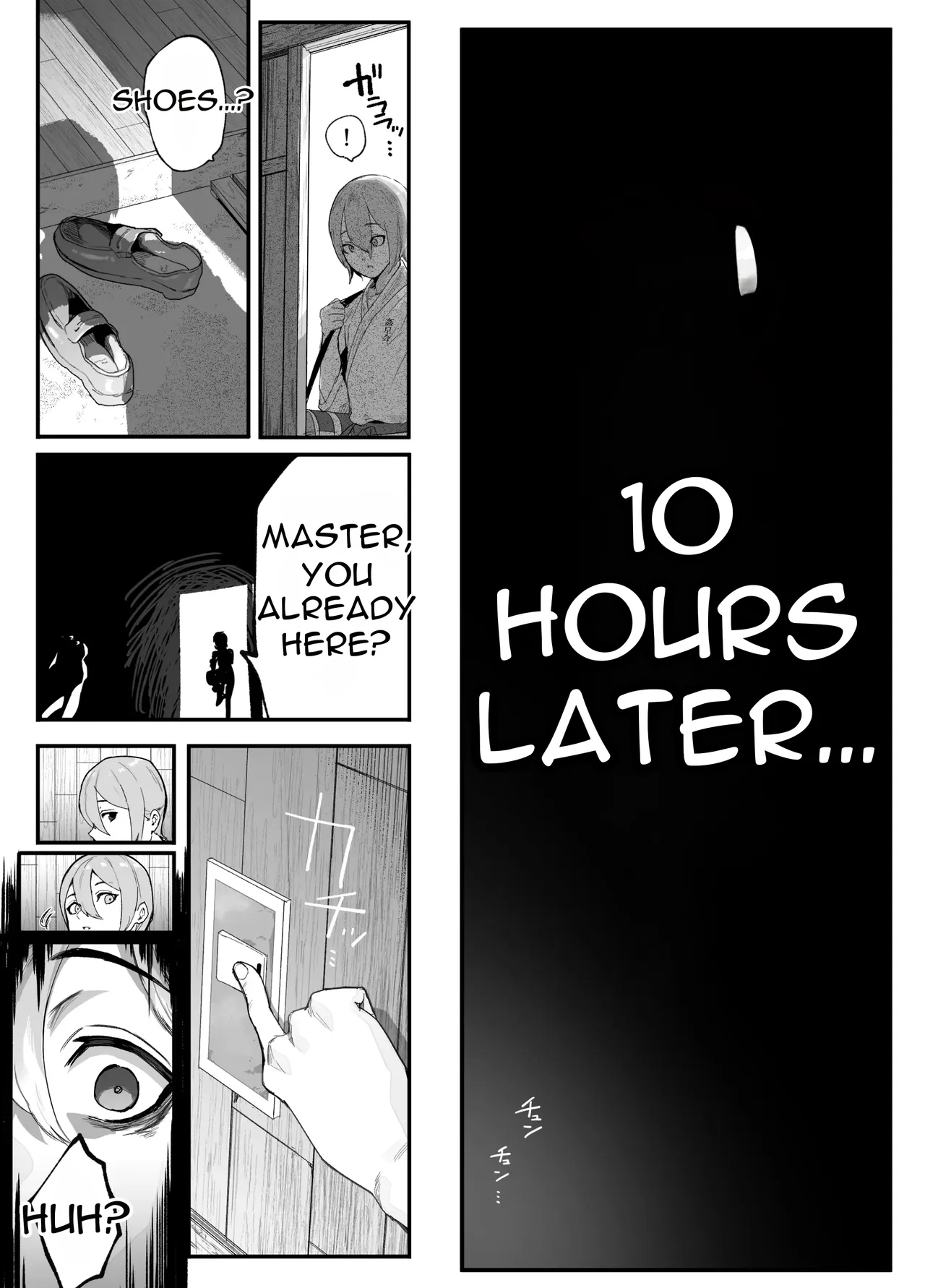 The Caregiving Records of the Strongest Female Master Broken by Ruffians ~Until We Become a Family Again~ page 5 full