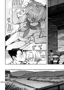 [Syamonabe] Sairyuu — page 20