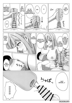 (C104) [Fusha Fusha Kingdom (Fusha)] Ohime-sama wa Ouji-sama no Joou-sama!? (Blue Archive) [English] [XO Manga] — page 13