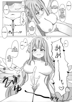 (C104) [Fusha Fusha Kingdom (Fusha)] Ohime-sama wa Ouji-sama no Joou-sama!? (Blue Archive) [English] [XO Manga] — page 19