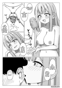(C104) [Fusha Fusha Kingdom (Fusha)] Ohime-sama wa Ouji-sama no Joou-sama!? (Blue Archive) [English] [XO Manga] — page 20