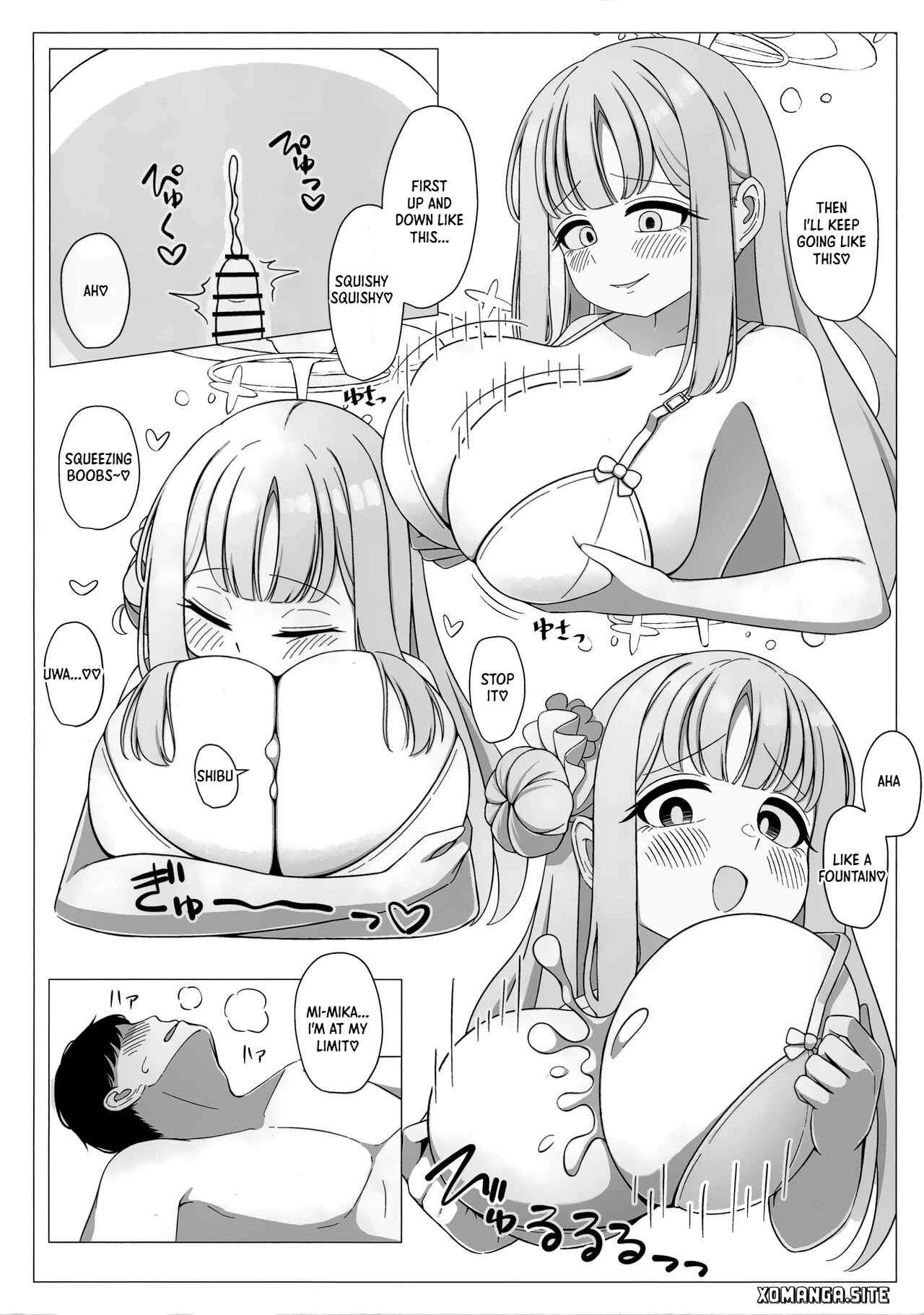 Ohime-sama wa Ouji-sama no Joou-sama!? page 9 full