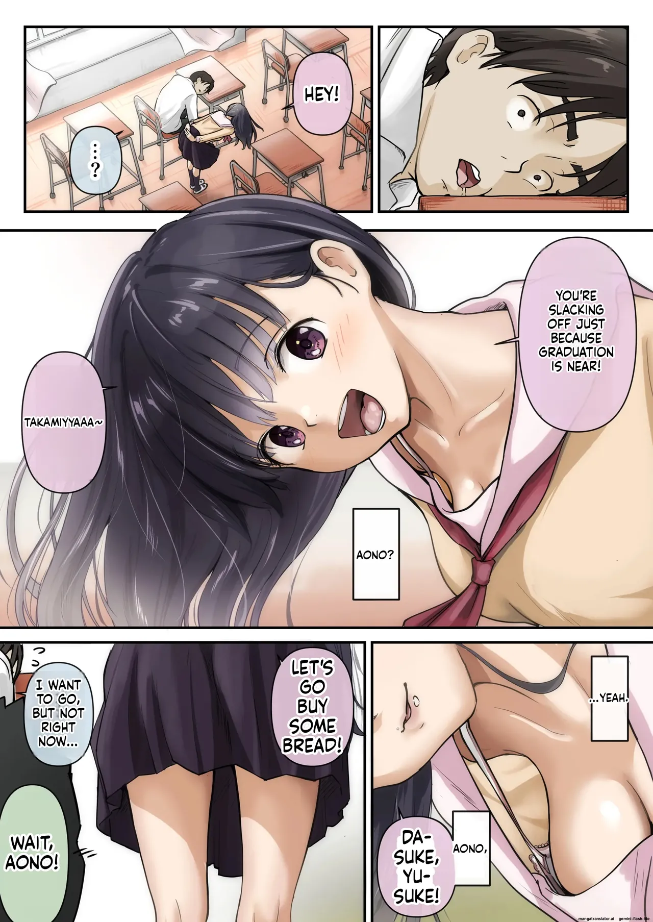 Ao ga Tokeru page 5 full