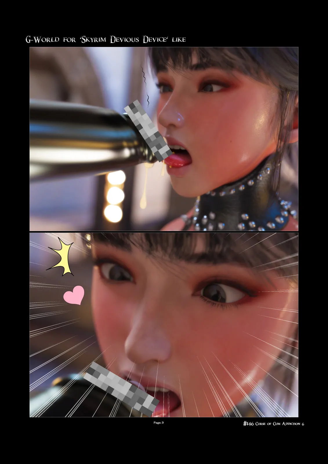 《天际狡诈装置》Skyrim Devious Deviceの世界 #146 全部 中文 page 9 full