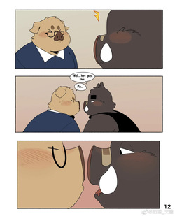 [Quanjiang] Good Enough [English] — page 12