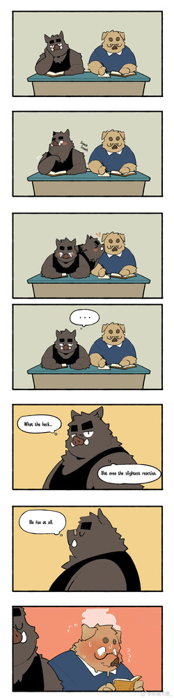 [Quanjiang] Good Enough [English] — page 14