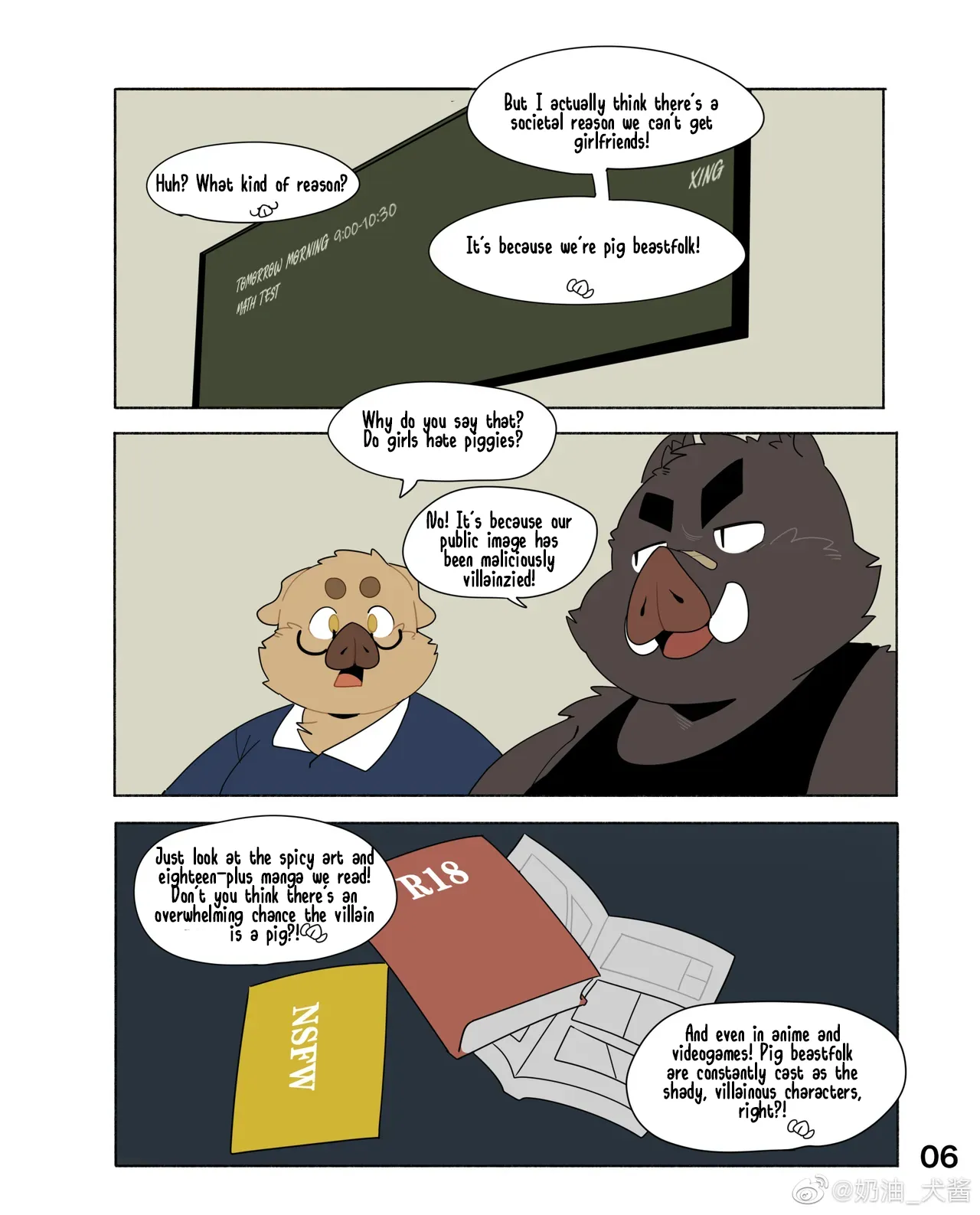 Good Enough page 6 full