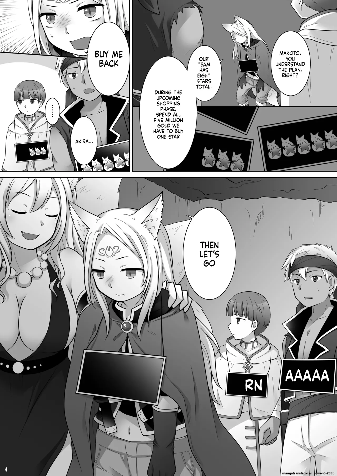 Nakama ni Uragirareta Ore ga Mesu Youko ni Nari, Katsute no Nakama ni Kawareru made page 5 full