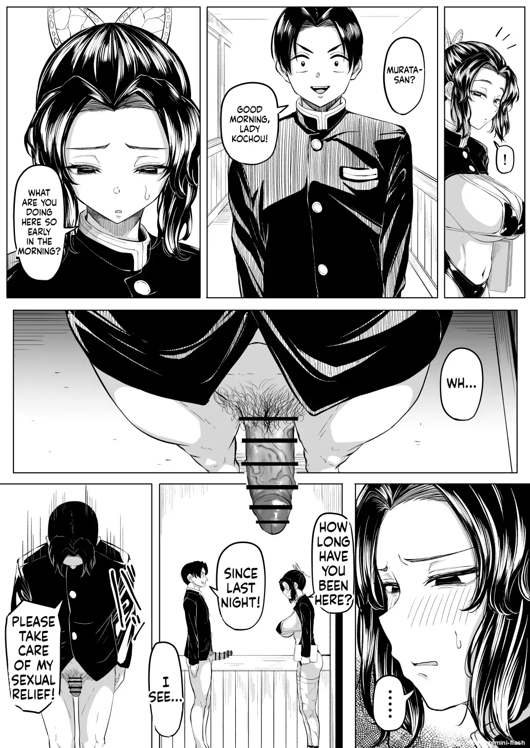 Seishori Touban page 5 full