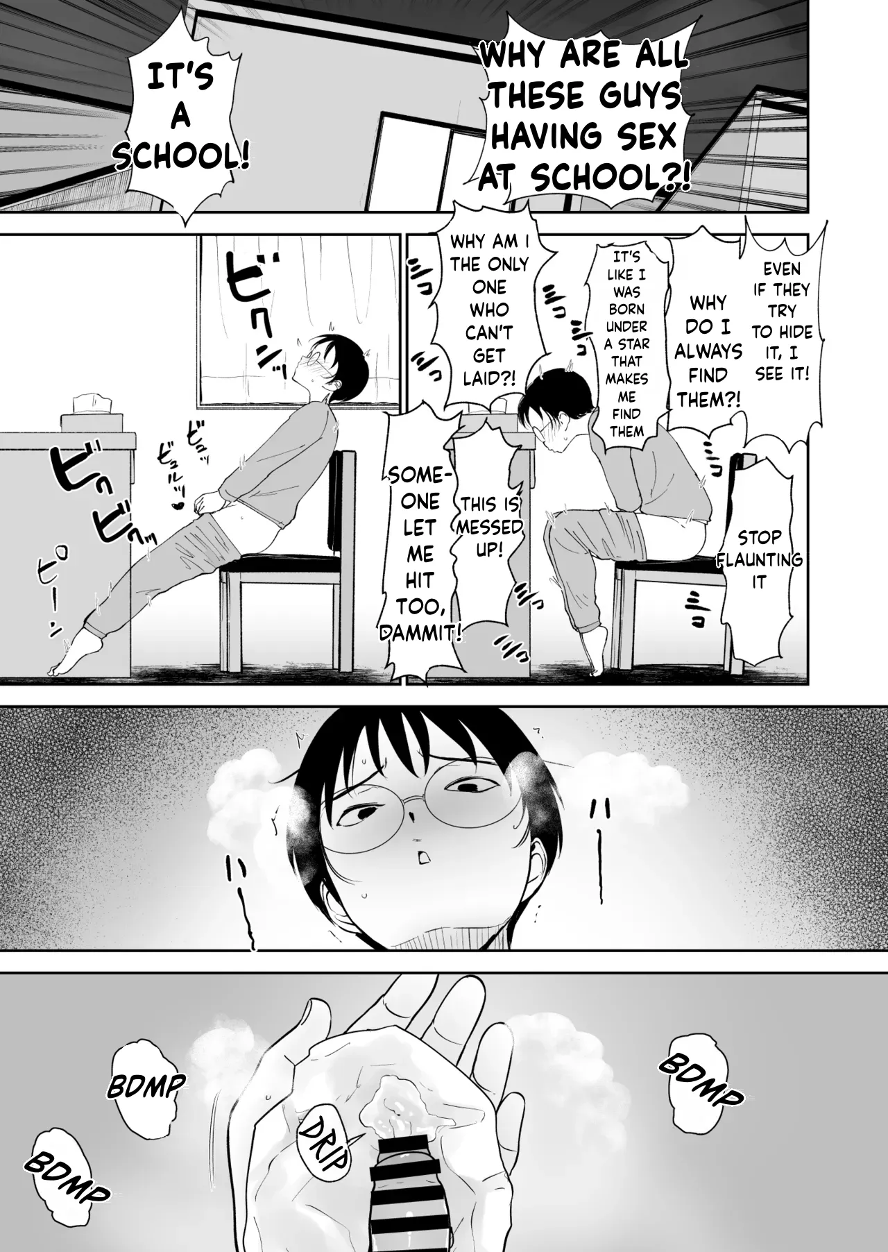 The World Where Only I Can't Fuck the Class Gyaru | Boku dake ga Class no Ano Ko to Sex dekinai Sekai page 10 full