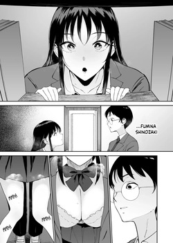 [Armjaw (Armjaw)] The World Where Only I Can't Fuck the Class Gyaru | Boku dake ga Class no Ano Ko to Sex dekinai Sekai [Digital][ENGRISH][CharlesWHITE][CRACKERTL] — page 14