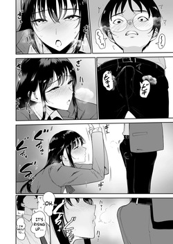 [Armjaw (Armjaw)] The World Where Only I Can't Fuck the Class Gyaru | Boku dake ga Class no Ano Ko to Sex dekinai Sekai [Digital][ENGRISH][CharlesWHITE][CRACKERTL] — page 17