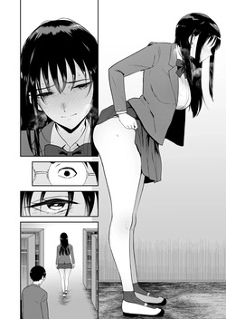 [Armjaw (Armjaw)] The World Where Only I Can't Fuck the Class Gyaru | Boku dake ga Class no Ano Ko to Sex dekinai Sekai [Digital][ENGRISH][CharlesWHITE][CRACKERTL] — page 19