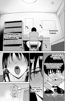 [Armjaw (Armjaw)] The World Where Only I Can't Fuck the Class Gyaru | Boku dake ga Class no Ano Ko to Sex dekinai Sekai [Digital][ENGRISH][CharlesWHITE][CRACKERTL] — page 20